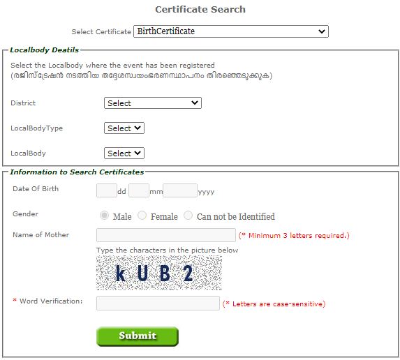 Kerala Certificate search online from Civil Registration Seva