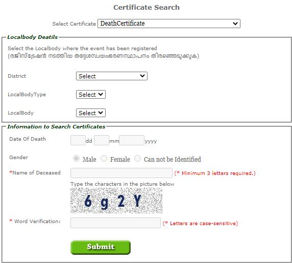 Kerala Death Certificate search online - Civil Registration sevana