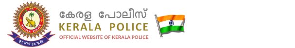 Kerala Police Home Page FIR online