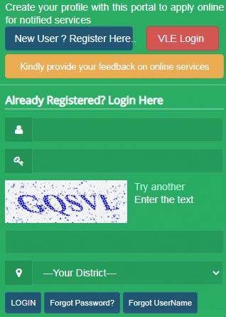 Maharashtra Online Login