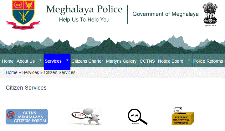 Meghalaya Police FIR online