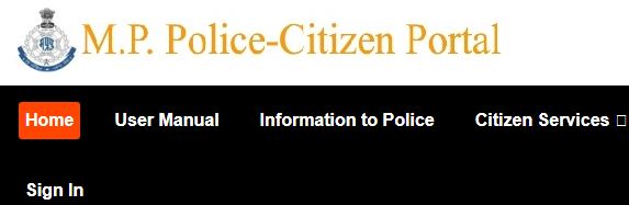 MP Police Citizen Portal Home Page