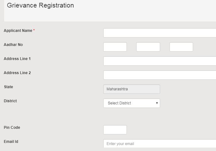 Maharashtra State Commission for Women Complaint Registration