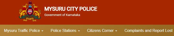 Mysore City Police
