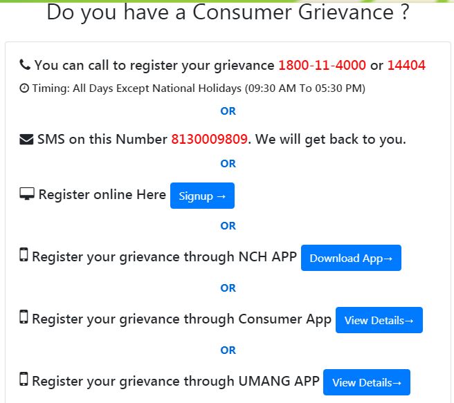 National Consumer Complaint Registration