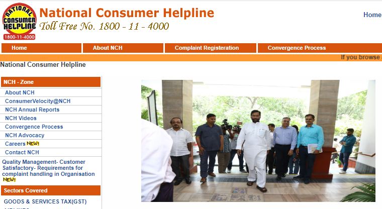 National Consumer Complaint Registration Website