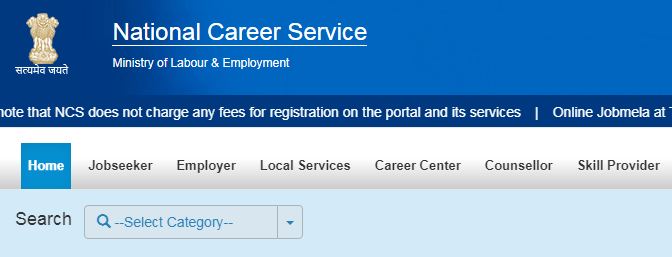 ncs.gov.in Home Page