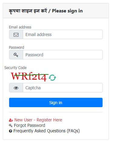 NCW Login Menu