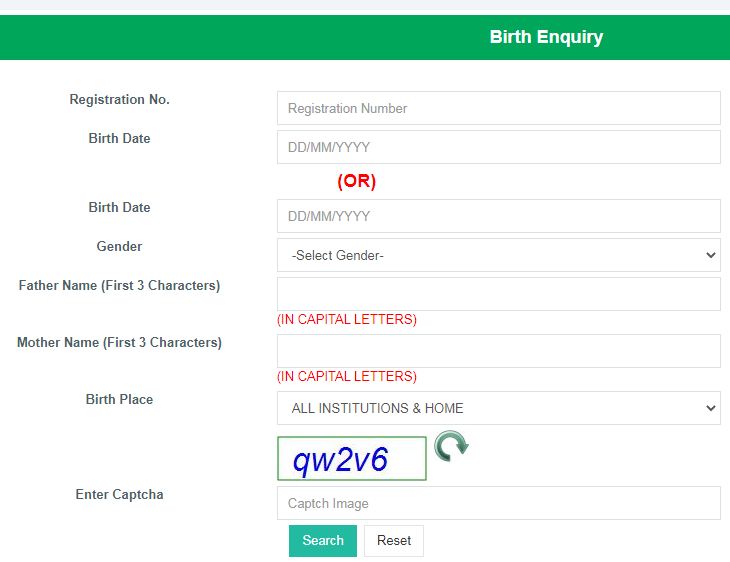 NDMC Birth Certificate online