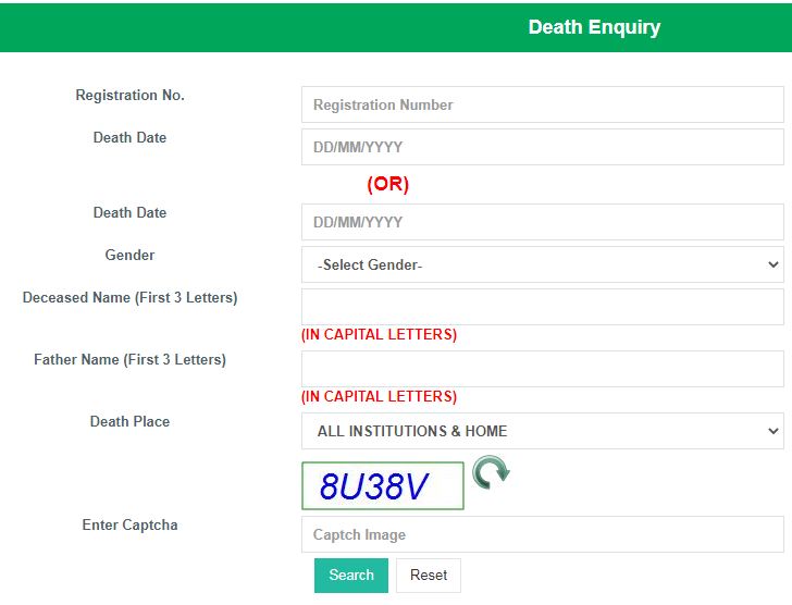 NDMC search death certificate online