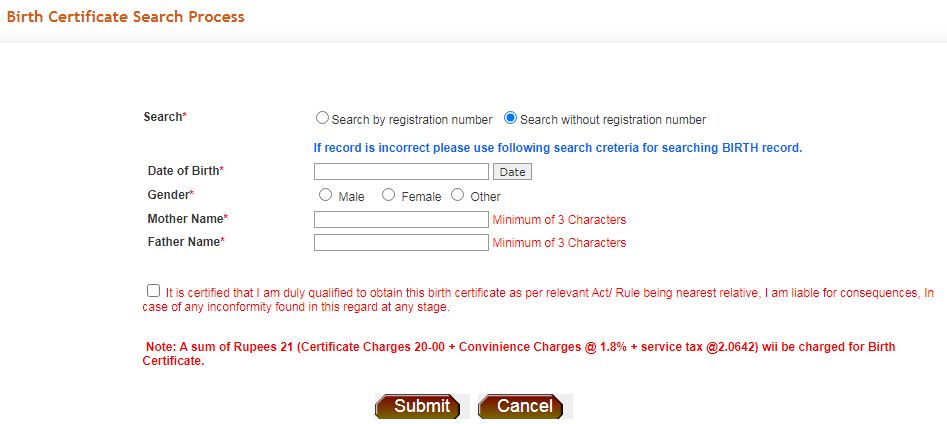 NDMC MCD Search Birth Certificate