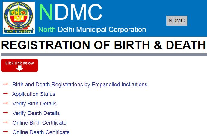 NDMC MCD Birth Death Certificate online