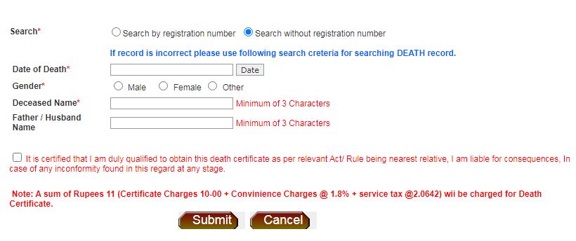 NDMC MCD Death Certificate Search