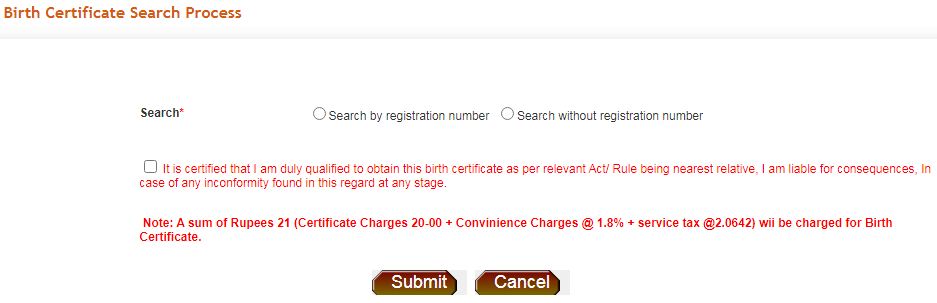 NDMC MCD Birth Certificate online