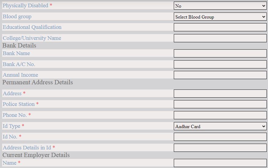 Noida Police Employee Verification online