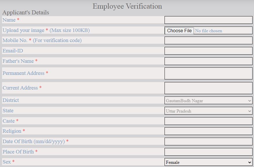 Noida Police Employee Verification