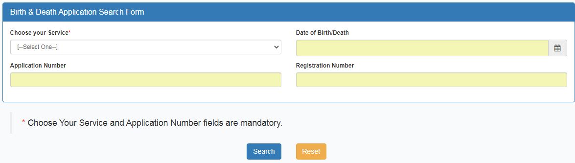 Odisha Death Birth Application Status