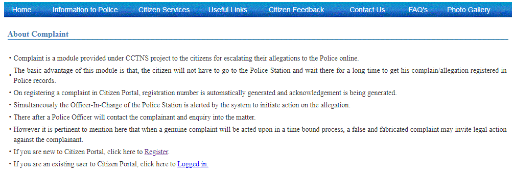 Odisha Police Registration