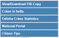 Odisha Police FIR copy