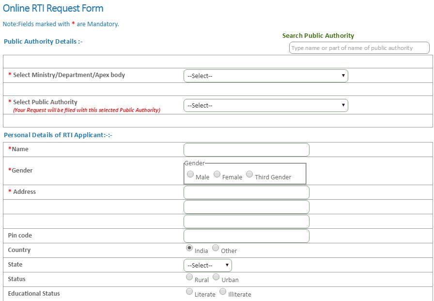 RTI online request form