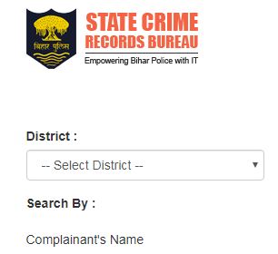 Register FIR online with Patna Police