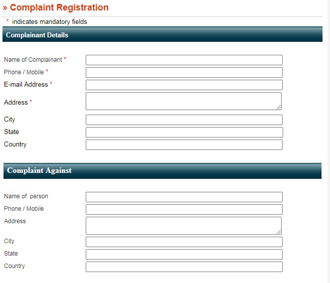 Jalandhar Police Punjab Complaint online