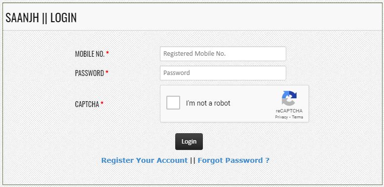 Punjab Police Login