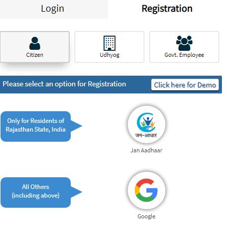 Rajasthan Police Registration