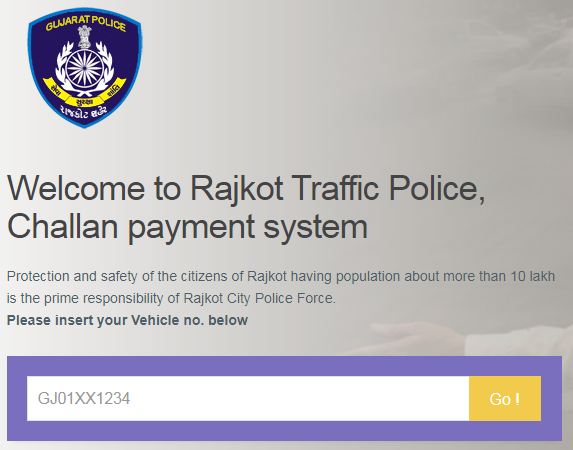 Rajkot City Police pay Traffic Fine online