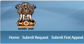 Online RTI Application Form Filing