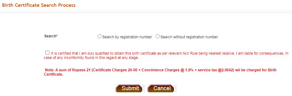 SDMC Birth Certificate online