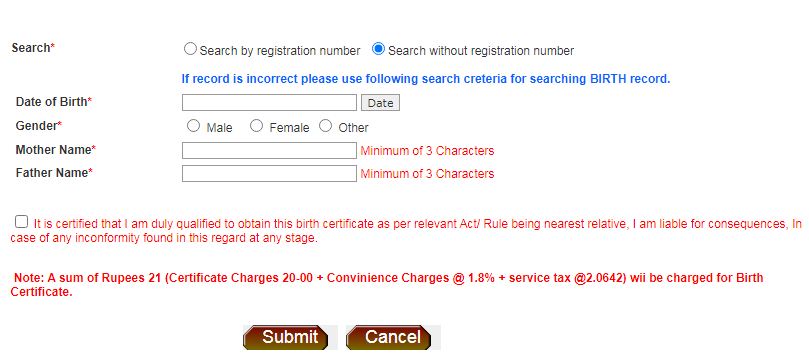 SDMC Birth Certificate search without Registration Number