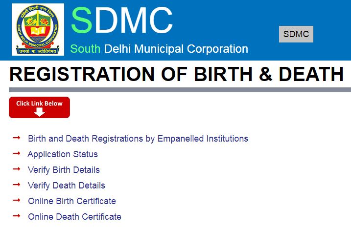 SDMC Certificates online