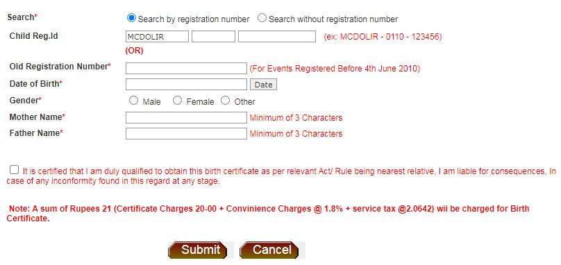 SDMC Birth Certificate search by Registration Number