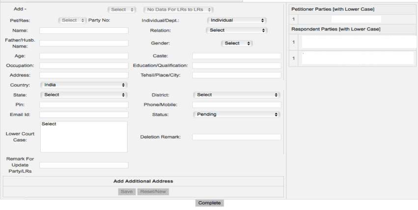 Supreme Court efiling Party Details