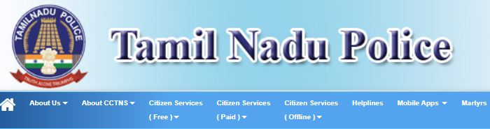 Tamil Nadu Police eServices Home