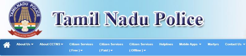 Tamil Nadu Traffic Police Challan Payment online