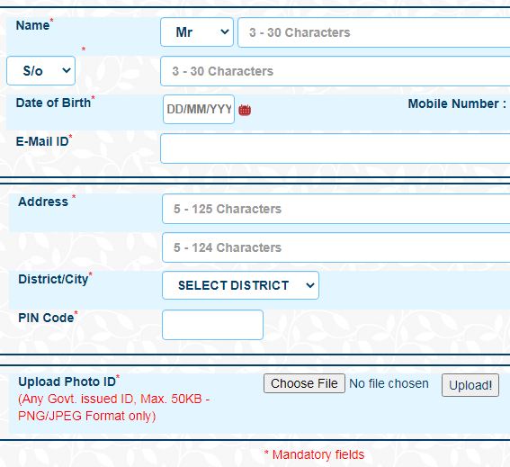 Tamil Nadu Police Tenant Verification online