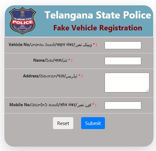 Telangana Police Fake Number Place Complaint