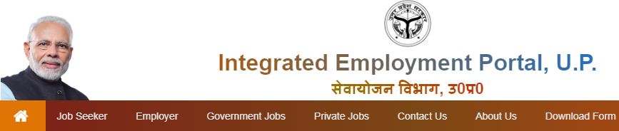 UP Jobs online. Sewayojan Home Page