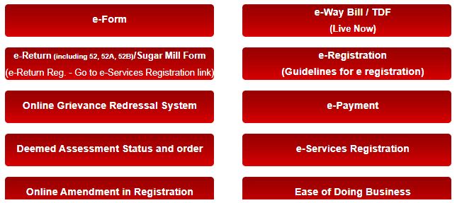 UP online payment of Tax