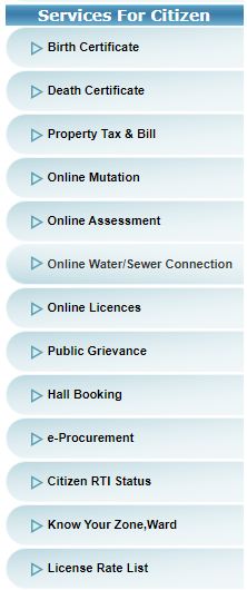 Uttar Pradesh online Services