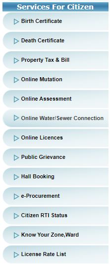 Uttar Pradesh online Services