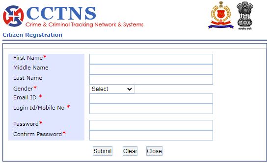 UP Police Citizen Registration