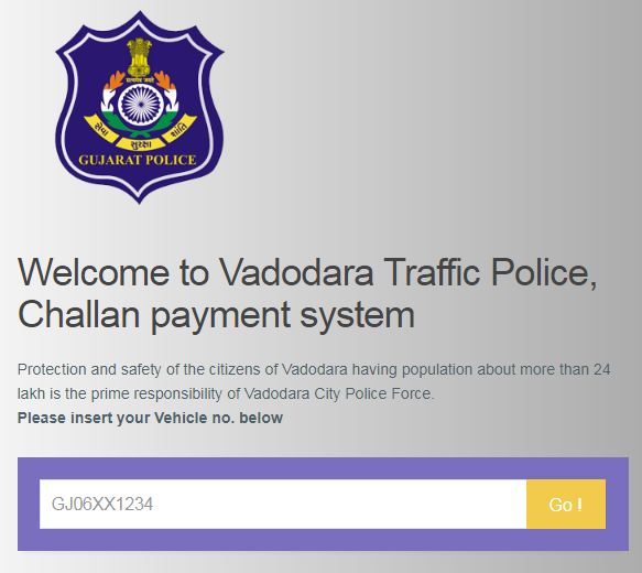 Vadodara Traffic Police pay Traffic Fine online