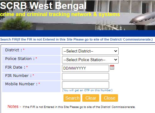 West Bengal Police View FIR Online