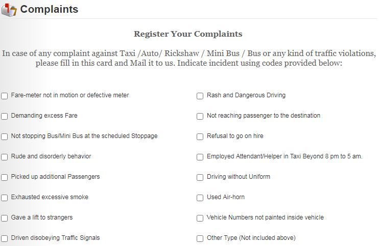 West Bengal Traffic Police file Complaint online